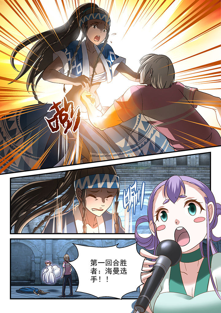 第107章：0