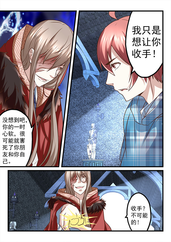 第243章：0