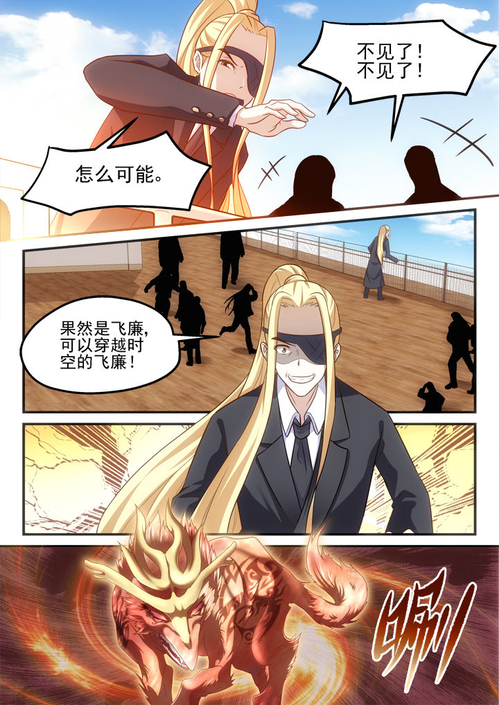 第186章：1