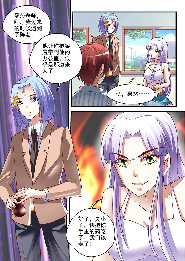 第16章：1