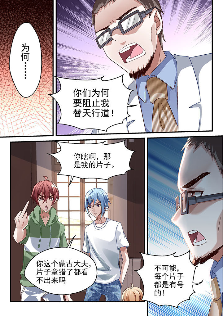 第58章：0