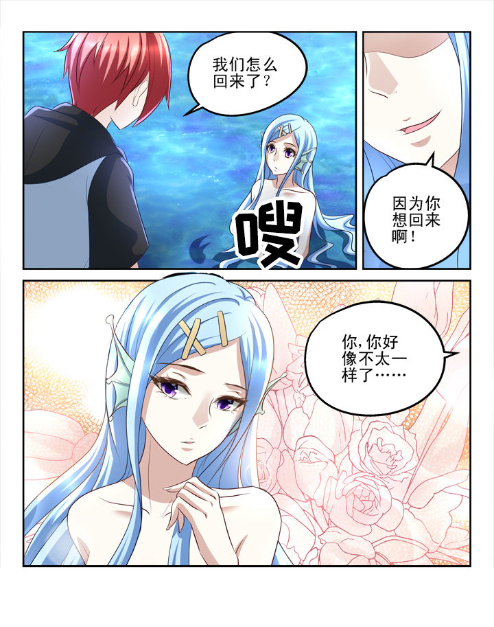 第175章：0