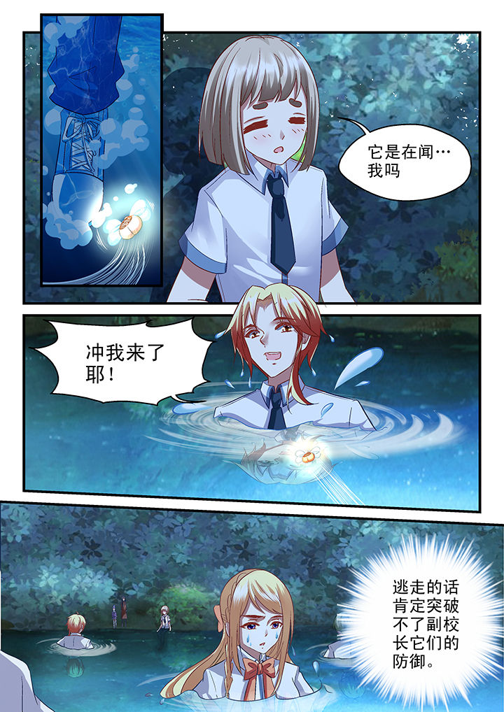 第39章：0