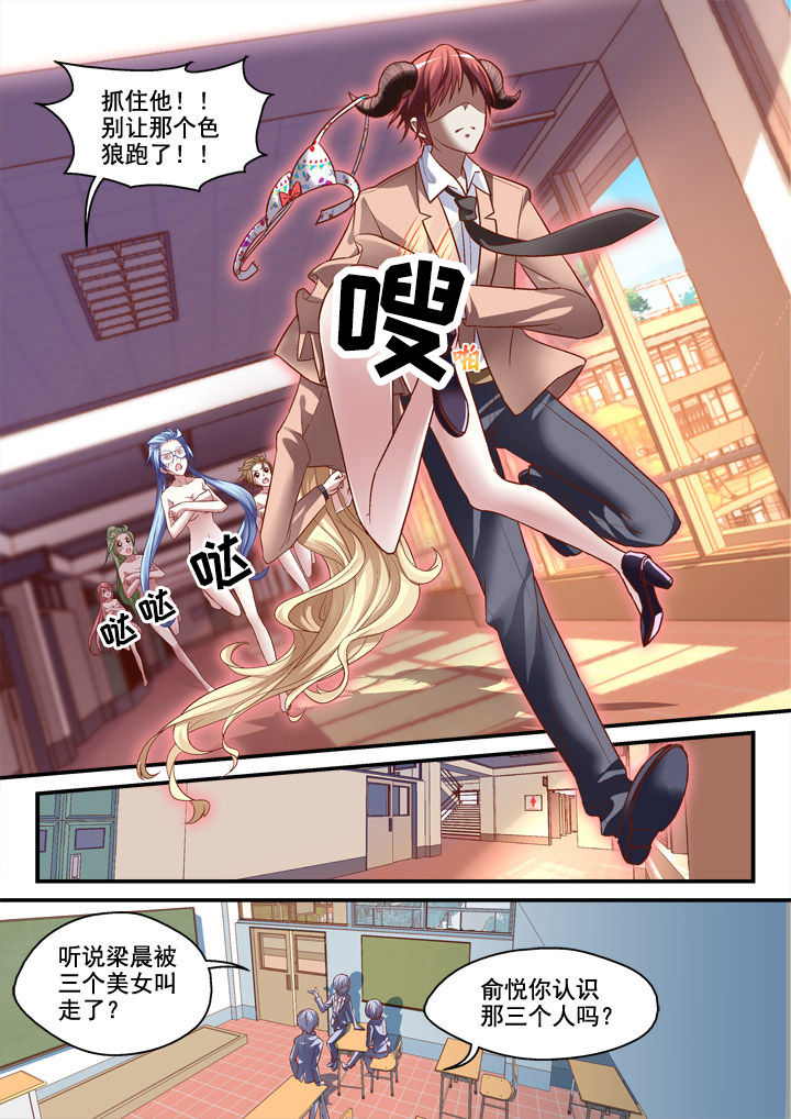 第11章：1