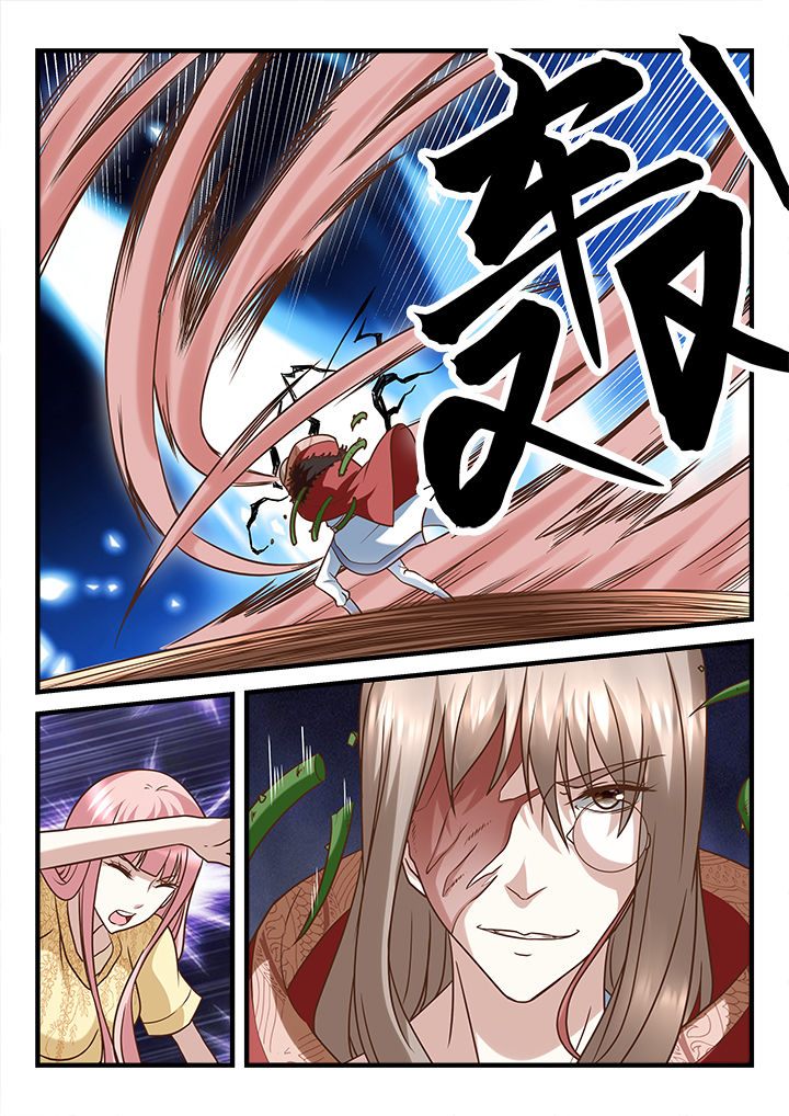 第242章：2