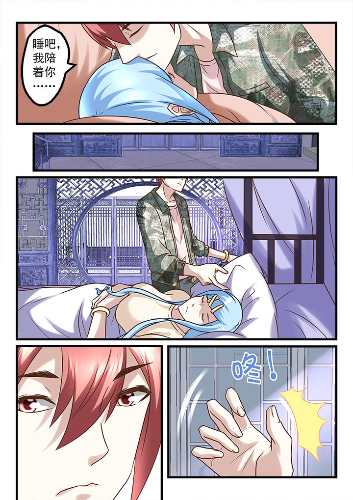 第232章：1