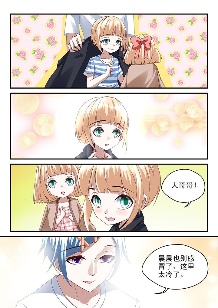 第50章：3