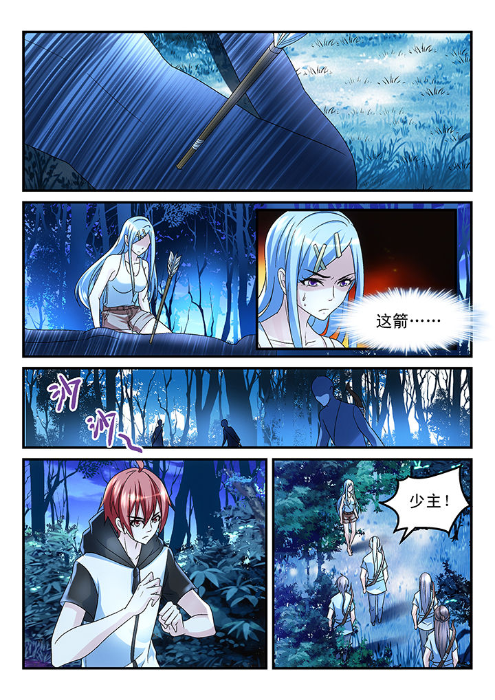 第158章：2