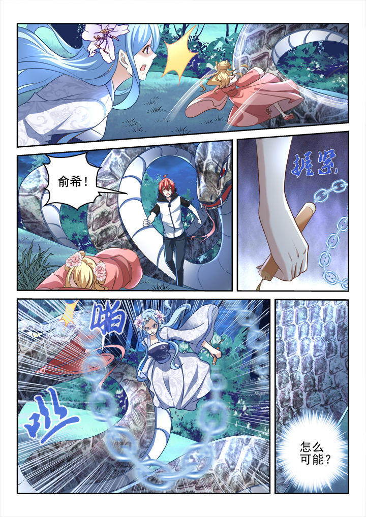 第176章：0