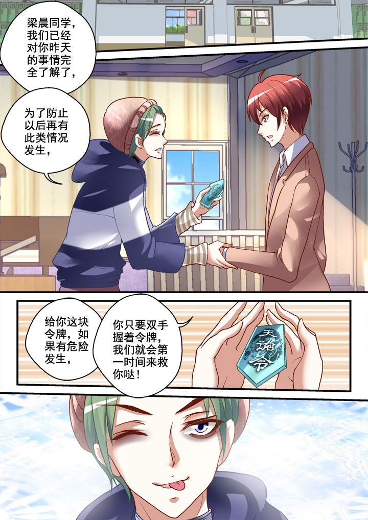 第18章：0
