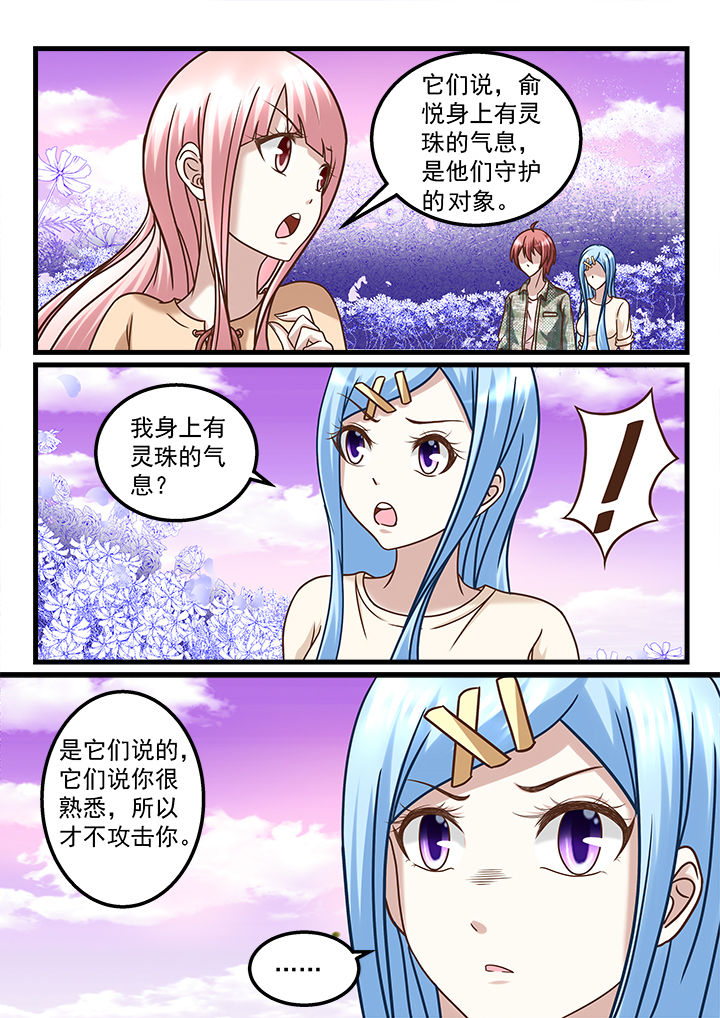 第225章：1