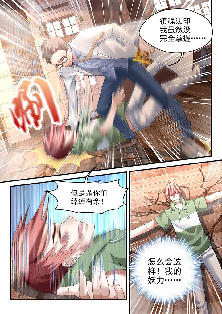 第60章：2