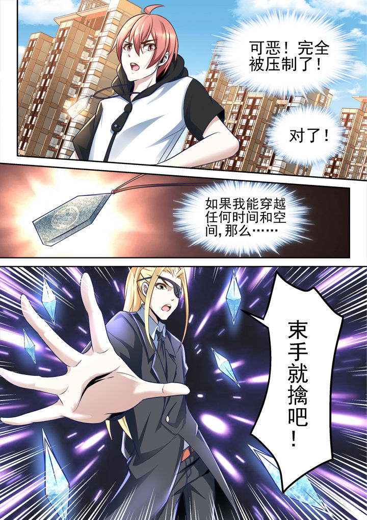 第185章：2