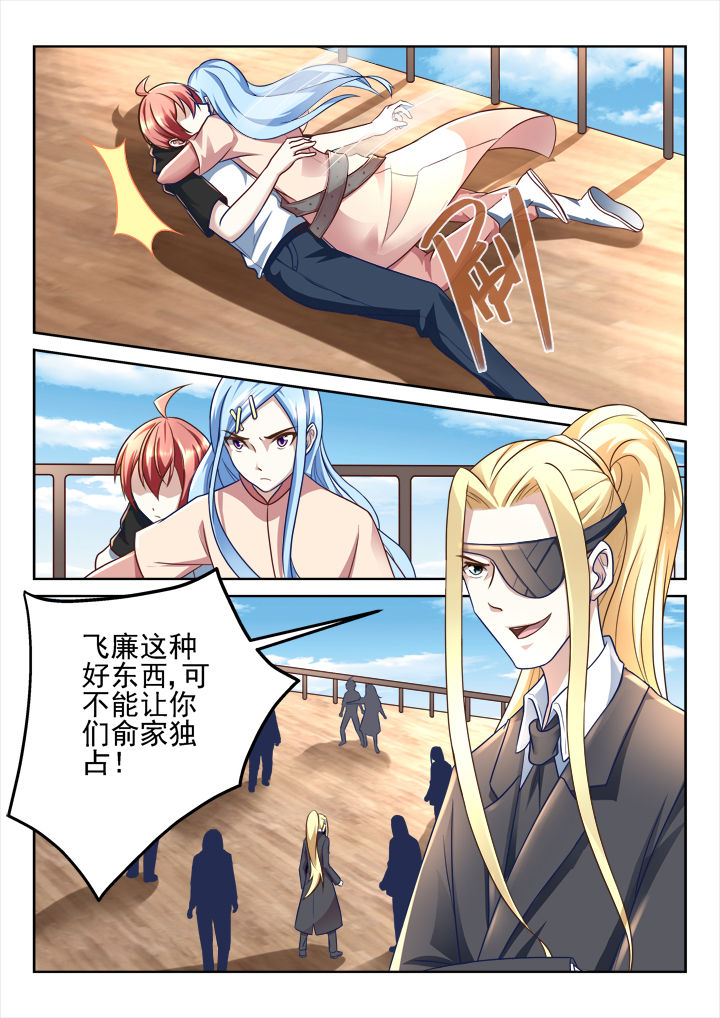 第185章：4