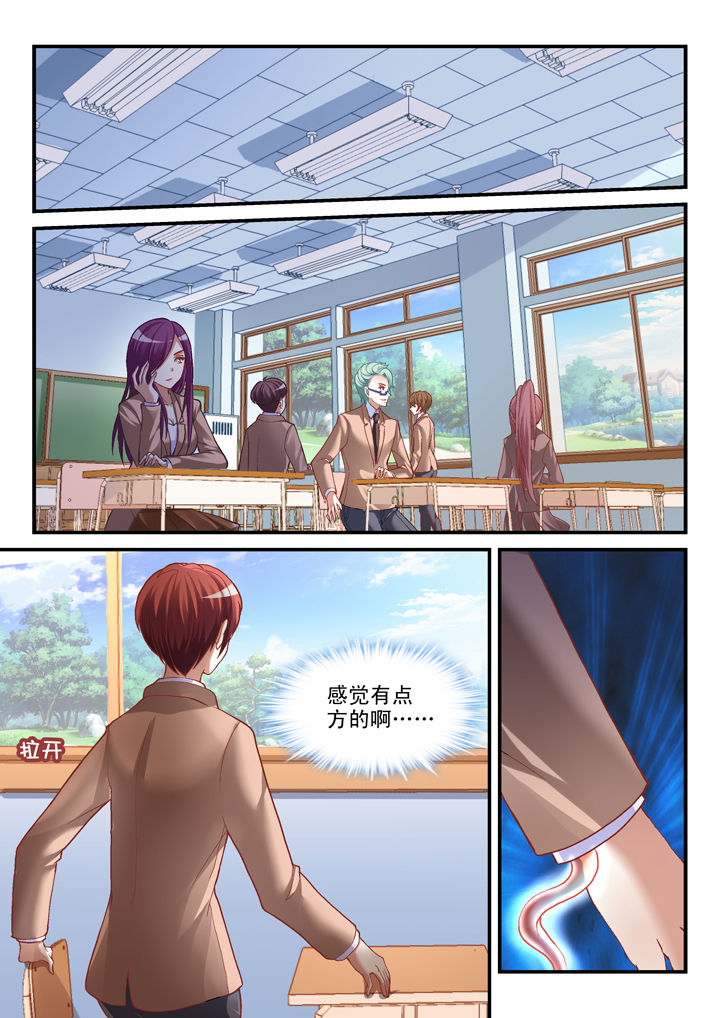 第19章：0