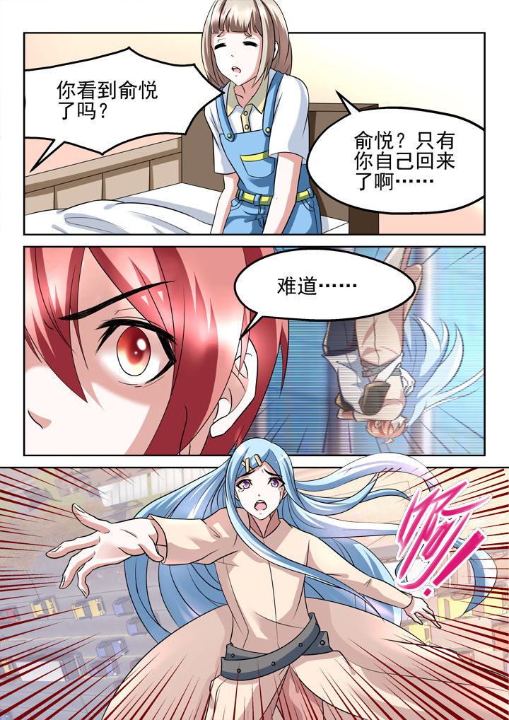 第187章：2