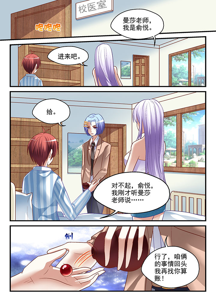 第16章：0