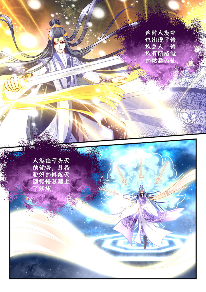 第15章：1