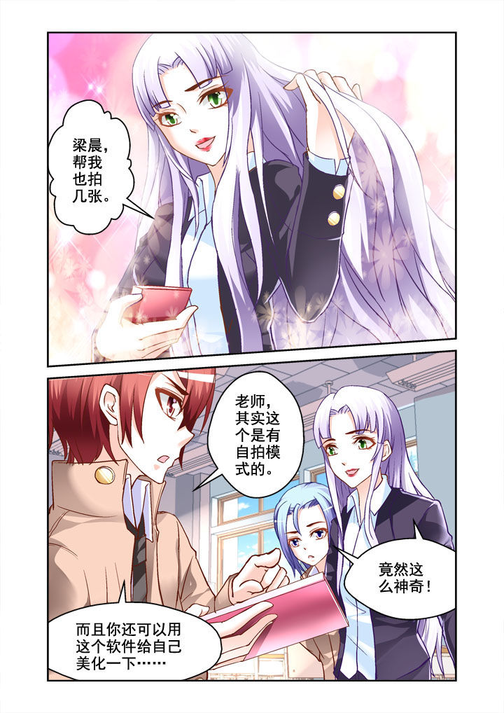 第6章：5