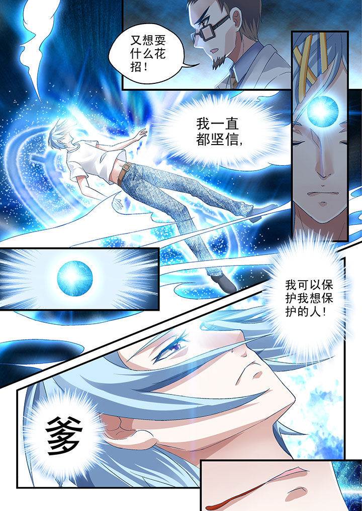 第64章：2