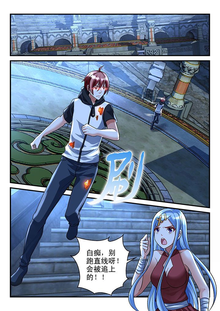 第120章：0