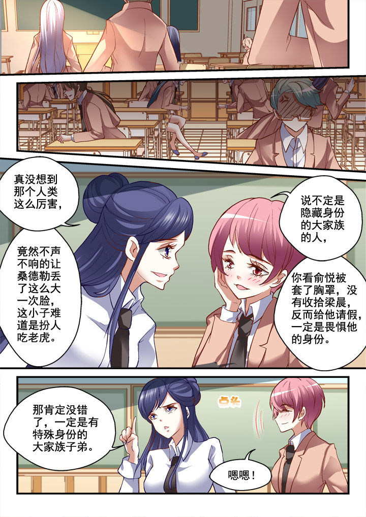第18章：5