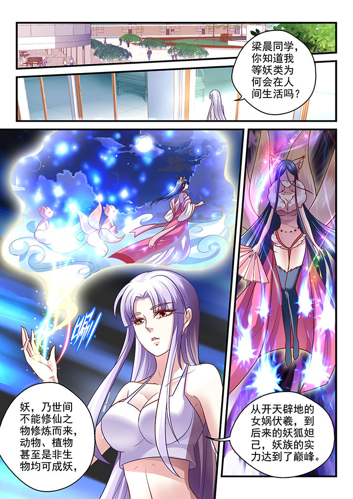 第15章：0