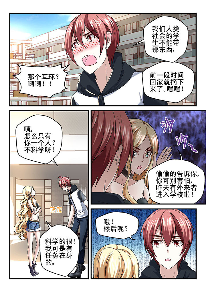 第125章：1