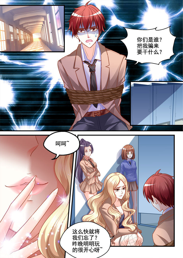 第9章：0