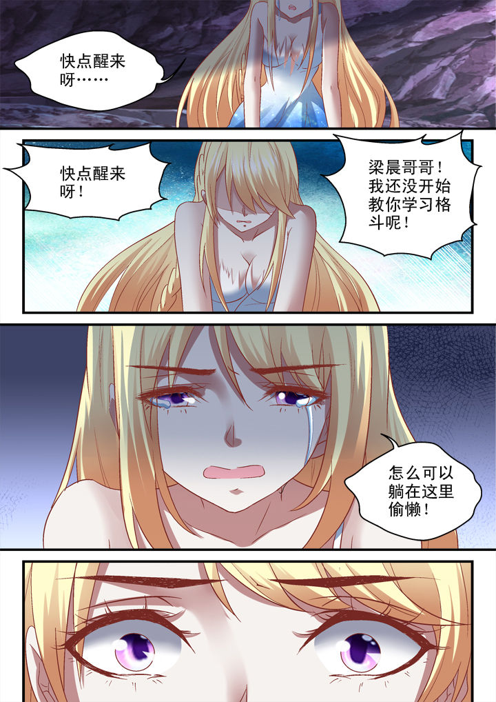 第31章：0