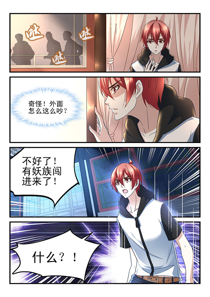 第163章：1