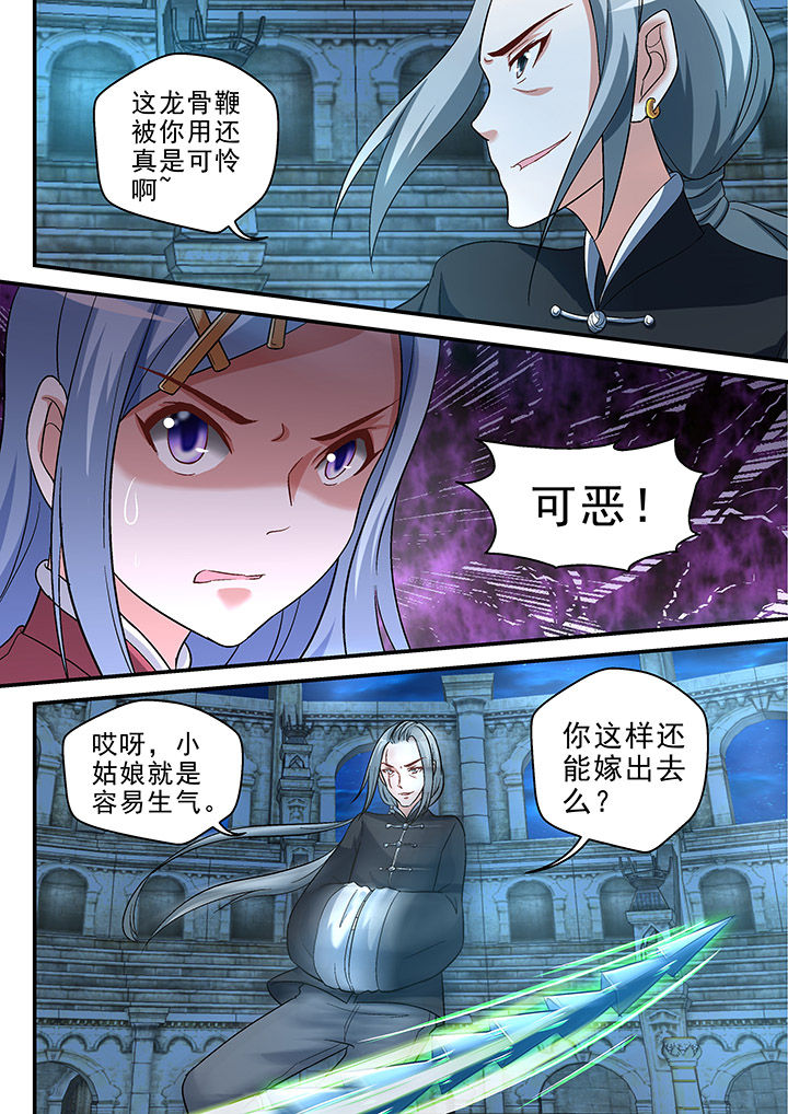 第110章：0
