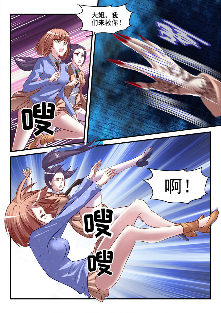 第10章：5