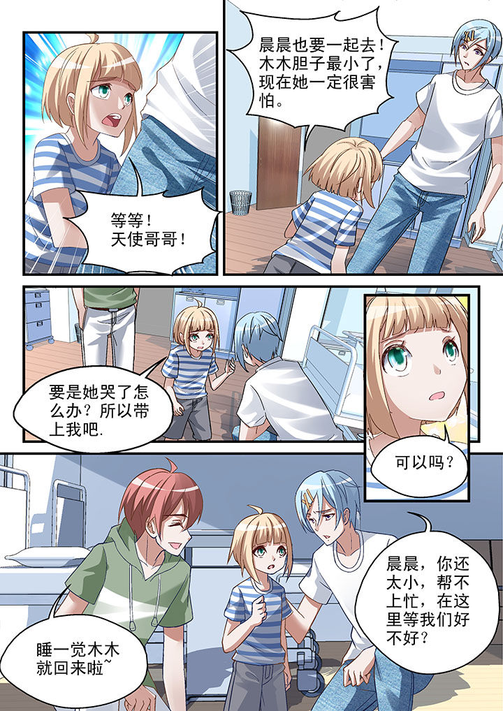 第55章：2