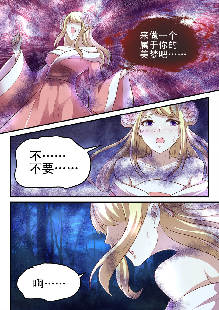 第177章：1
