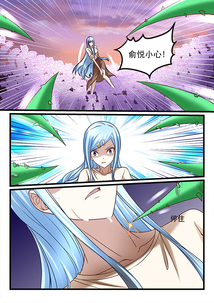 第224章：1