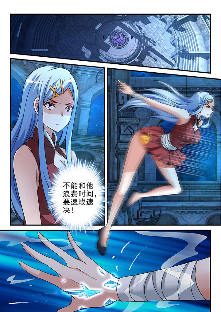 第108章：0
