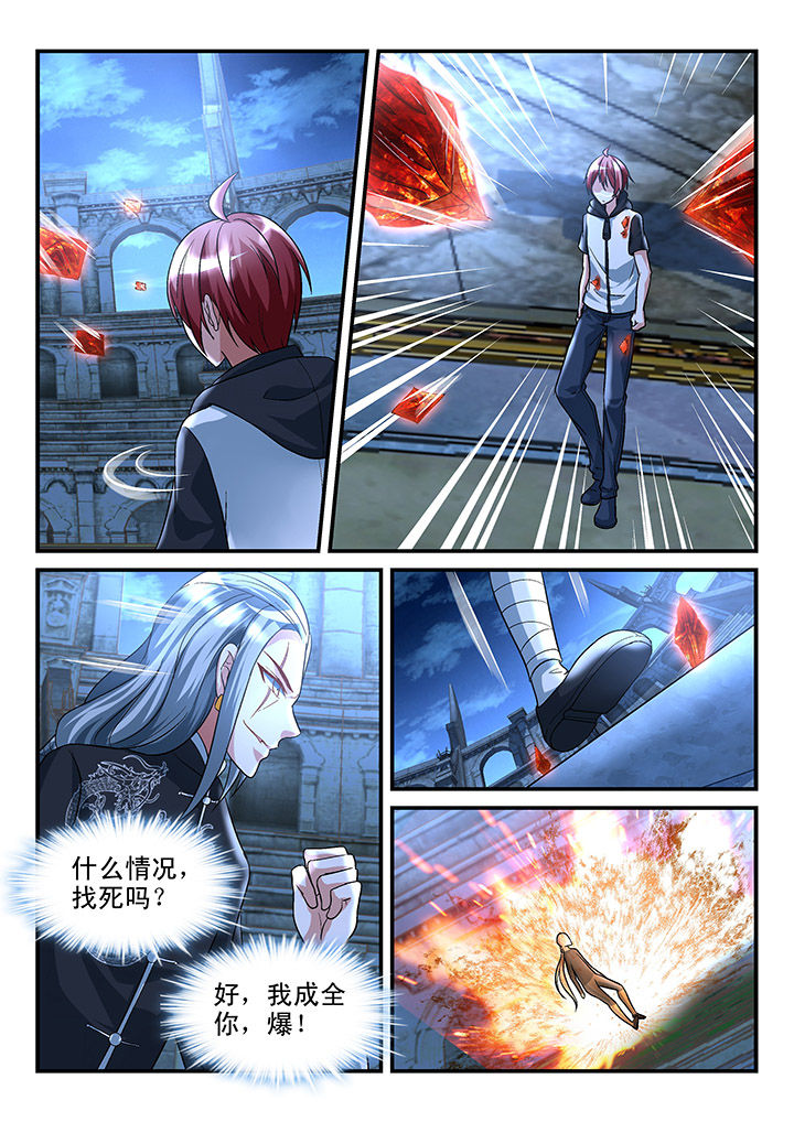 第120章：1
