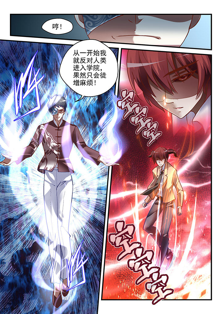 第12章：3