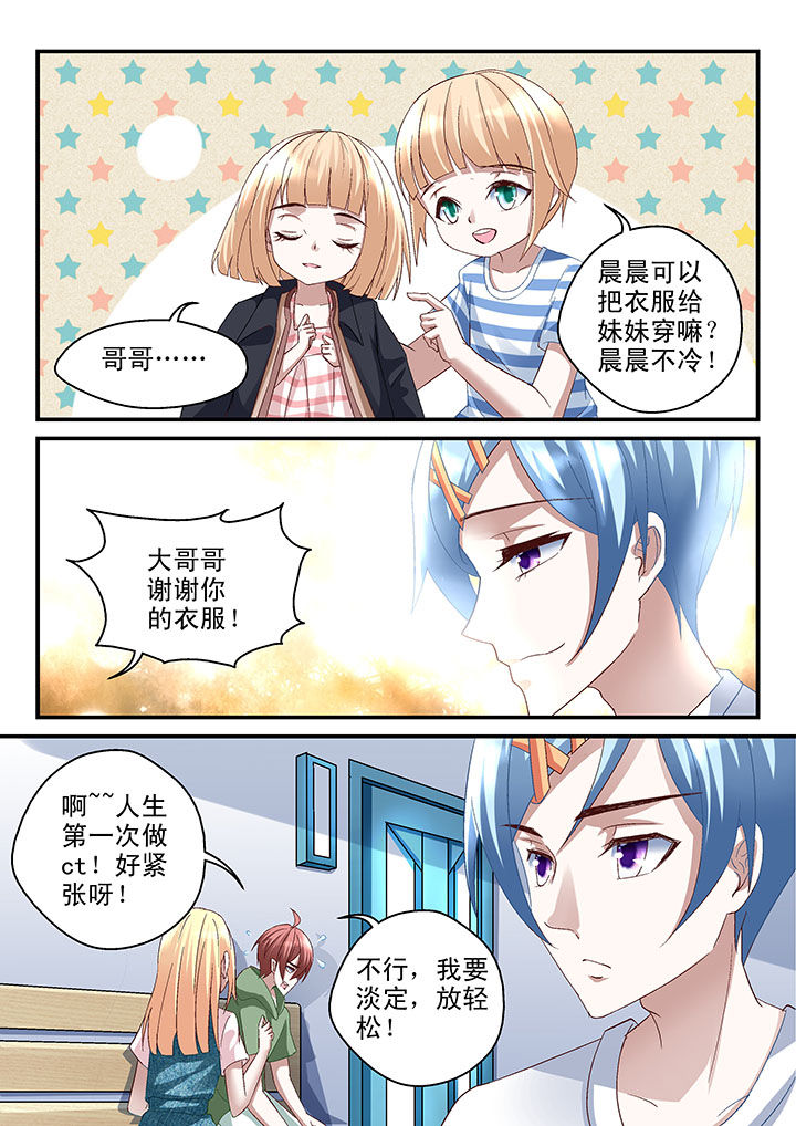 第50章：4