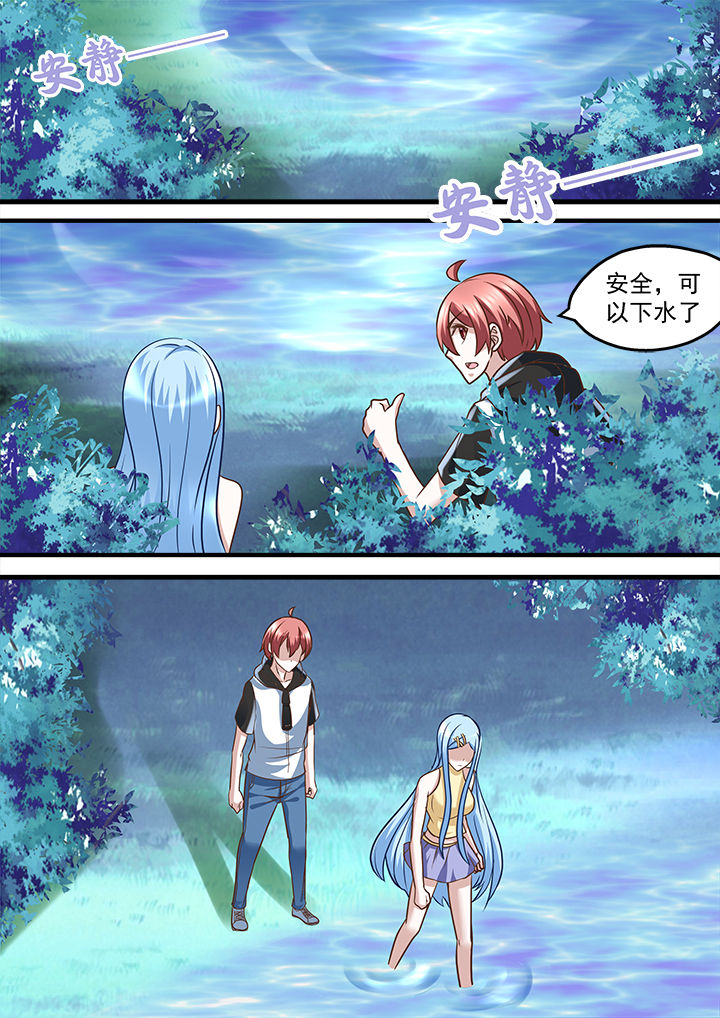 第210章：5