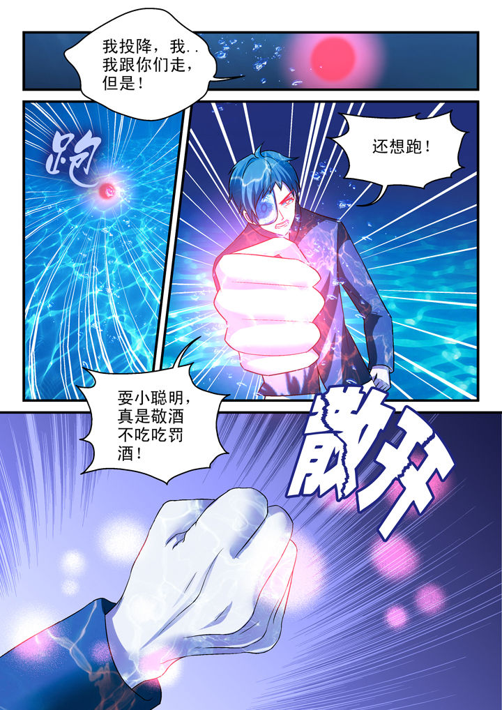 第30章：6