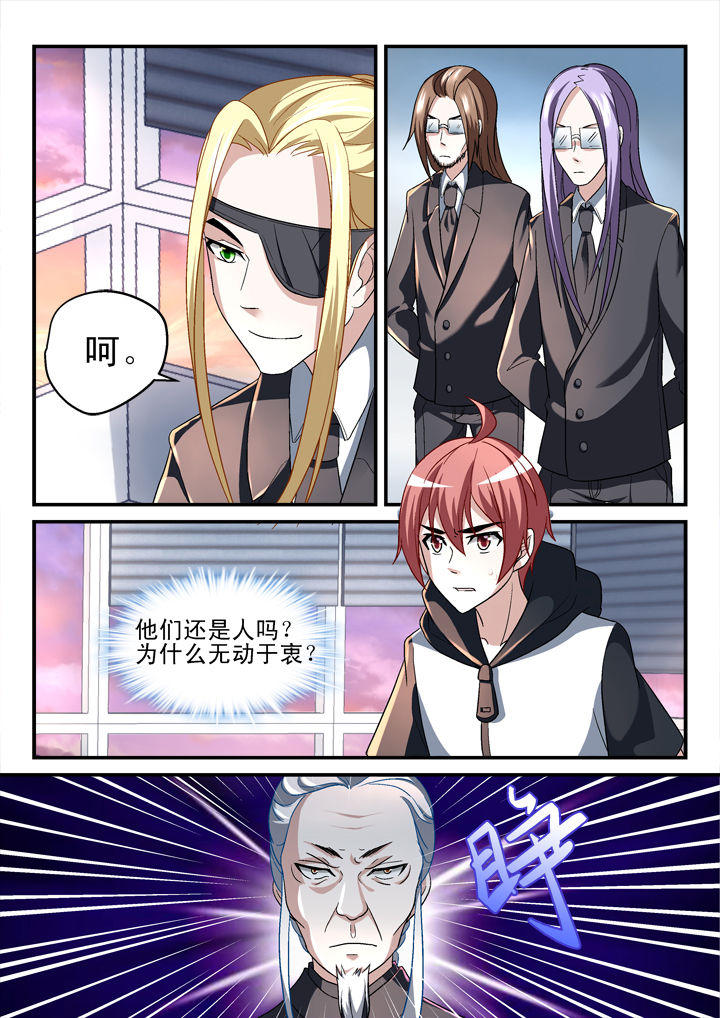 第137章：0