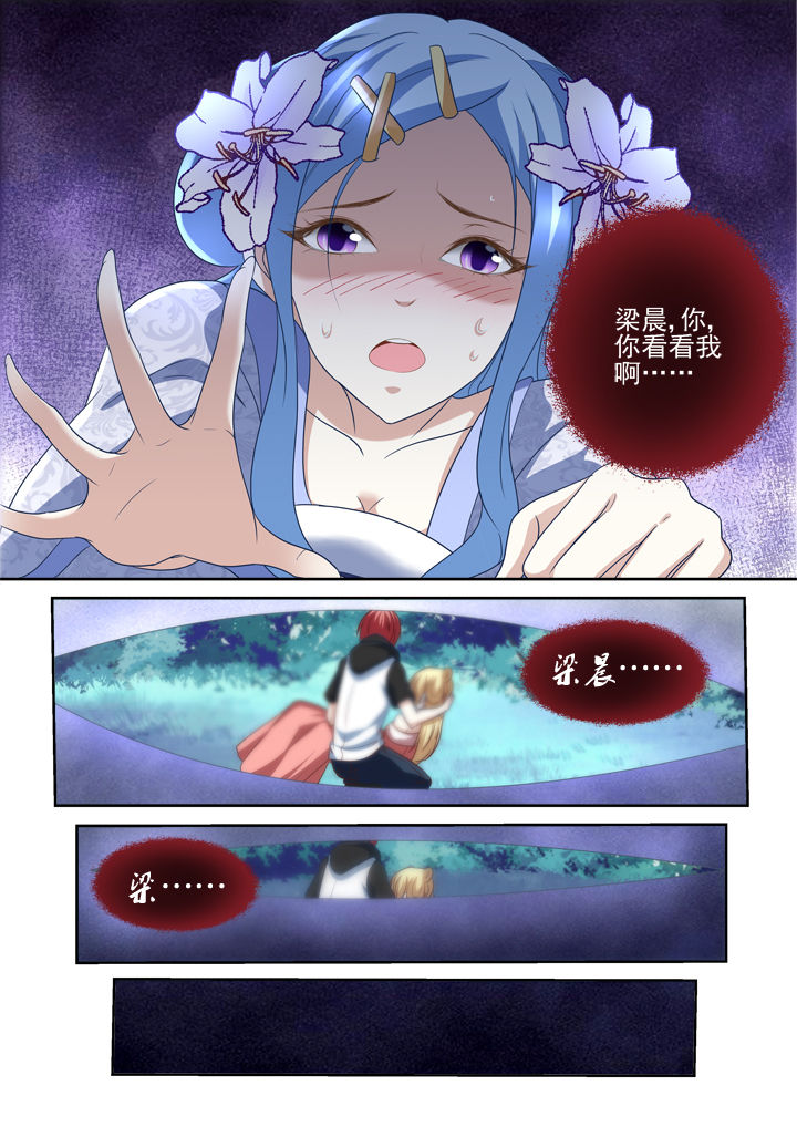 第176章：2