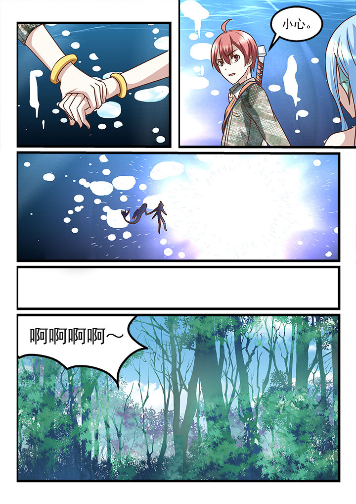 第219章：1
