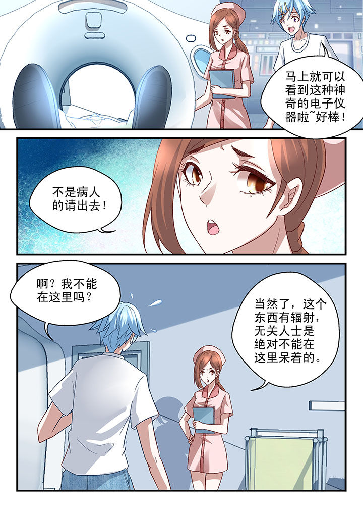 第51章：2