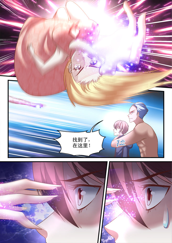 第24章：7
