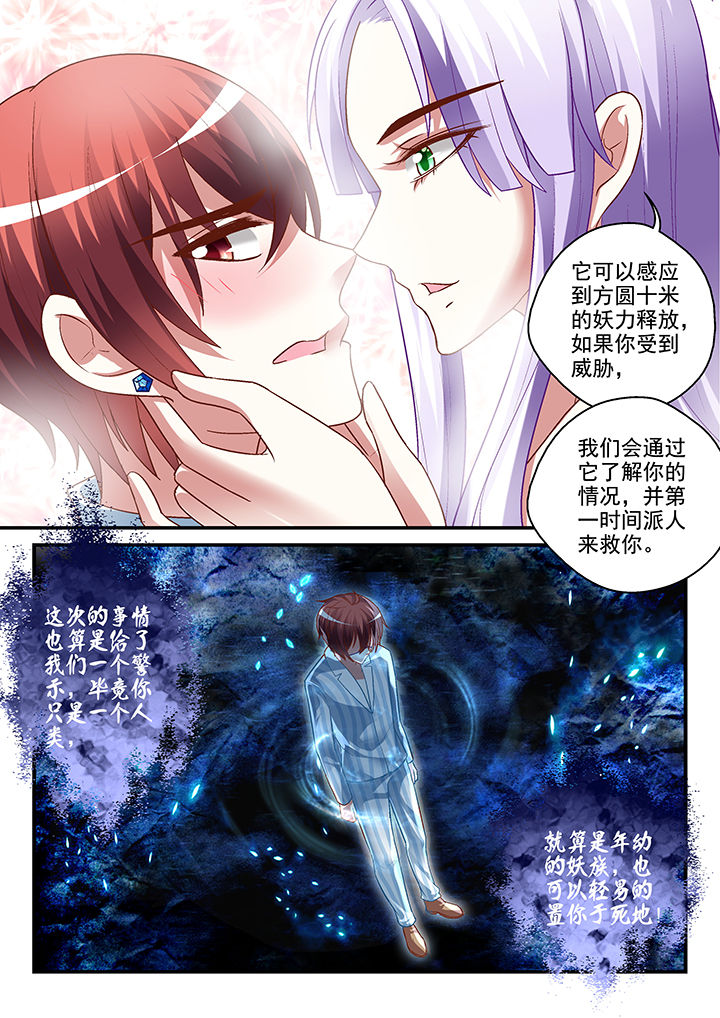 第15章：7