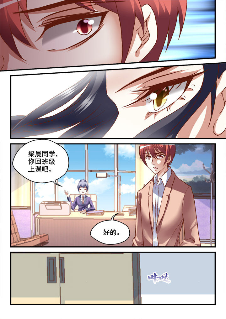 第18章：3