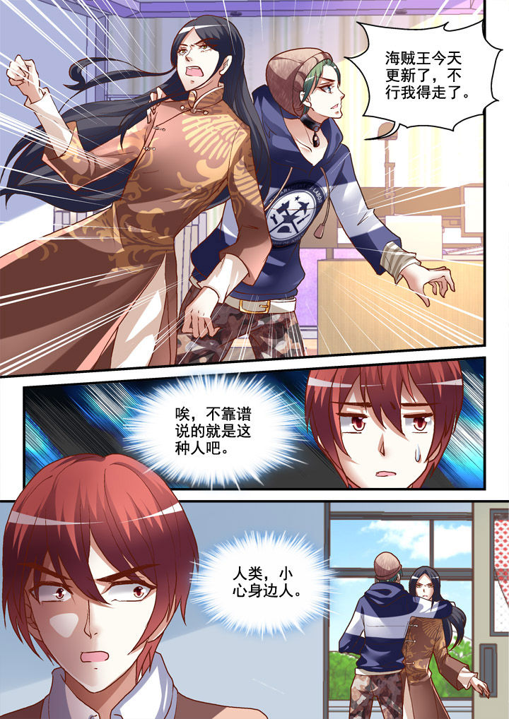 第18章：2